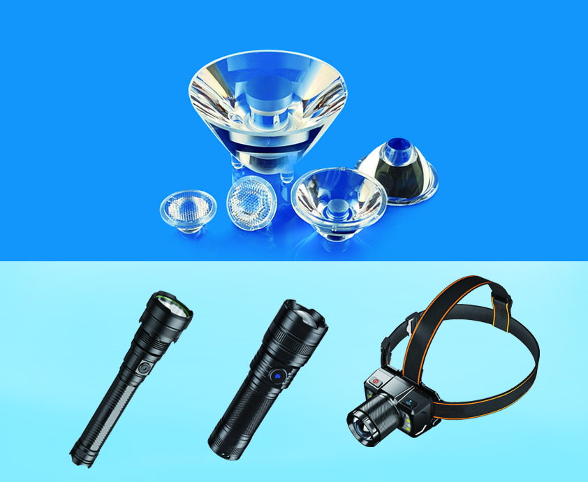 LED透鏡在手電筒有什么優勢